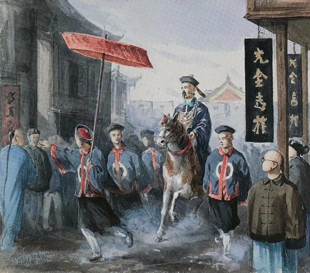 Mandarin chinois et son escorte 1867